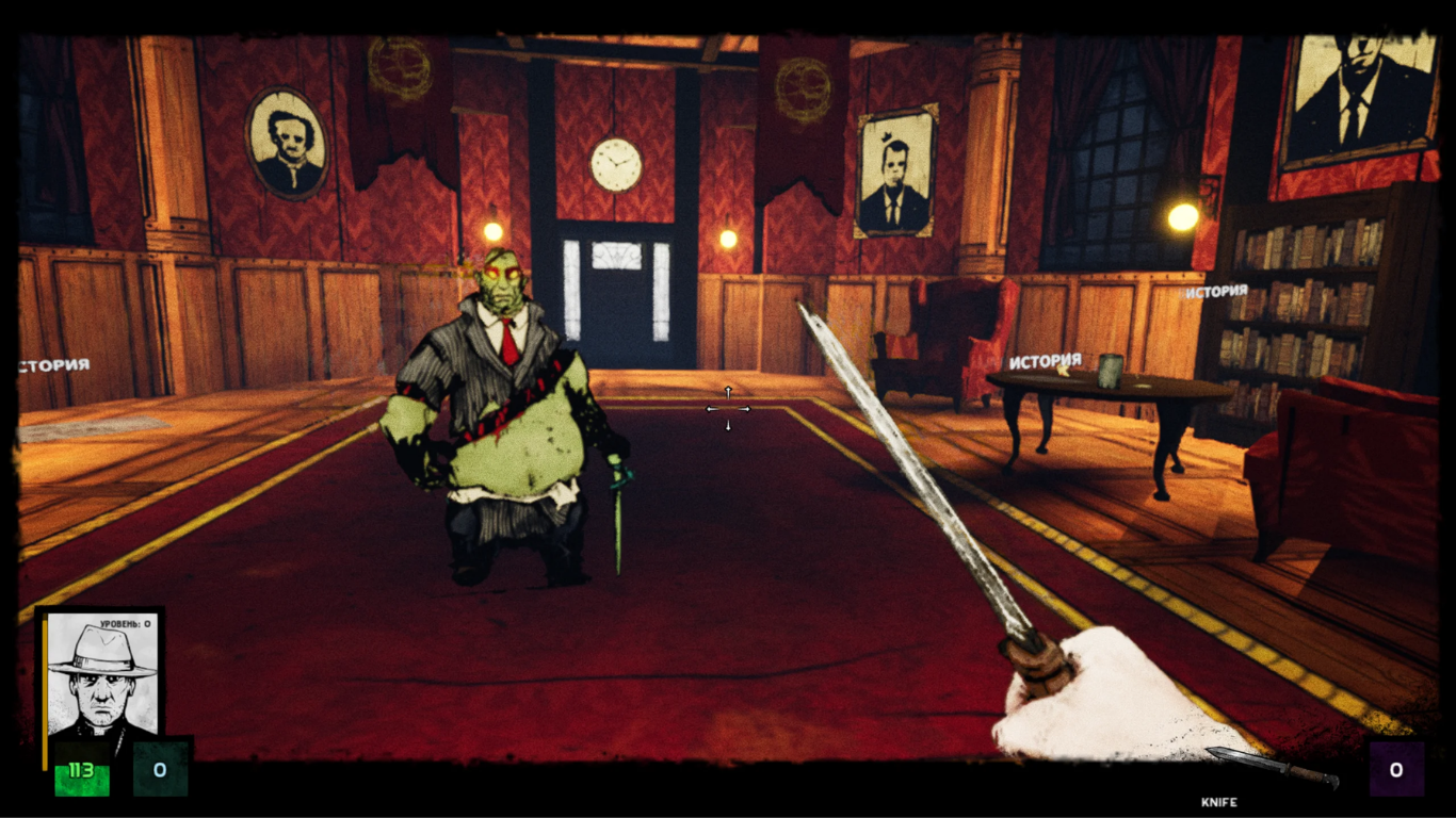Forgive Me Father NSP/ XCI ROM v1.5.4.3 Download