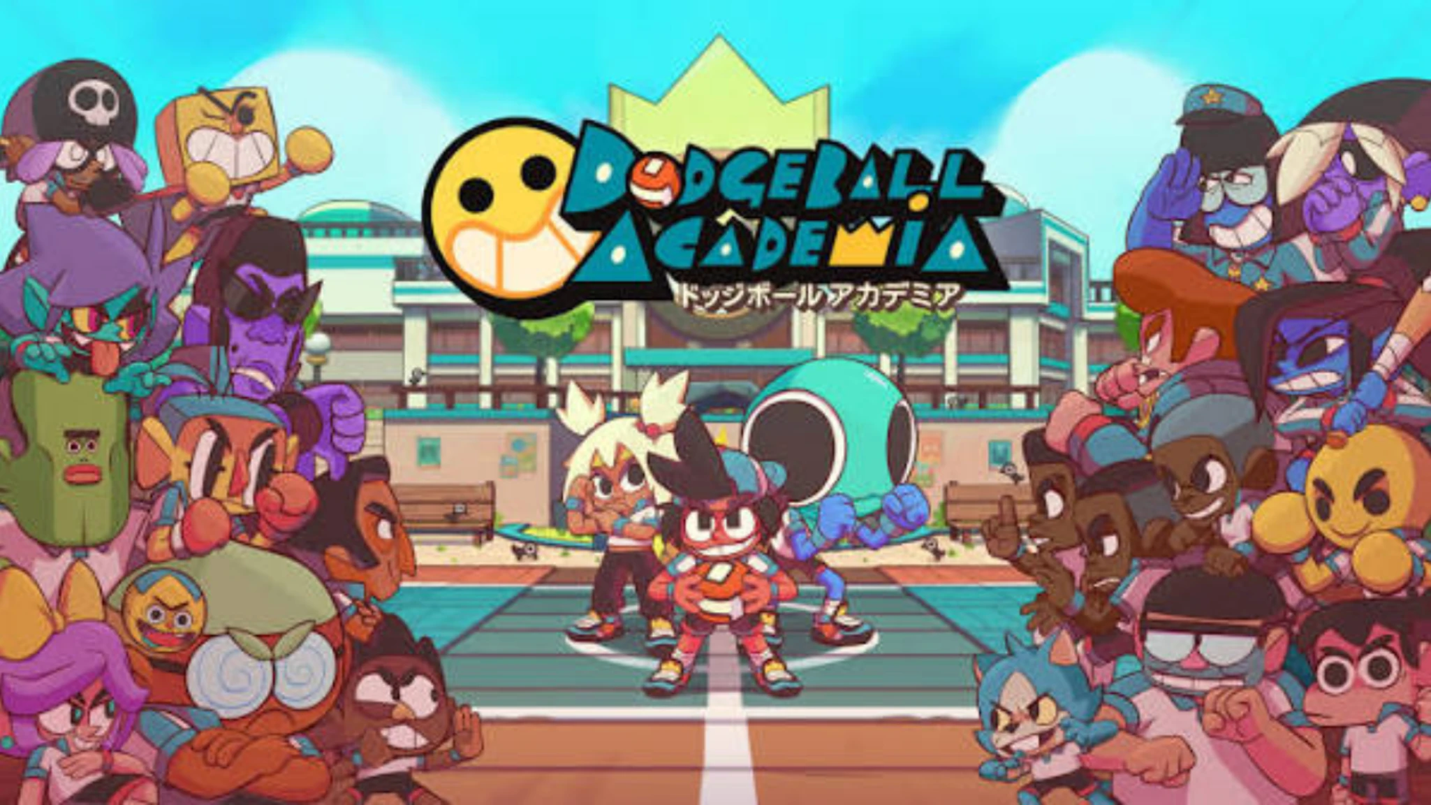 Dodgeball Academia NSP/ XCI ROM v1.5.2 Download