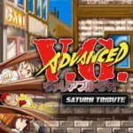 Steam Hearts ADVANCED NSP/ XCI ROM v1.01 Download