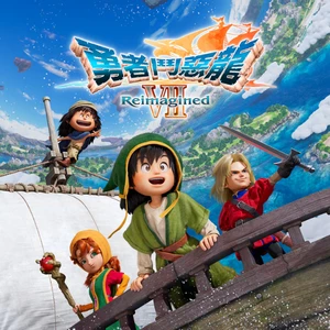 DRAGON QUEST VII Reimagined MULTI NSP/Download
