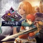 Ys Memoire: The Oath in NSP/ XCI ROM v1.0.1 Download