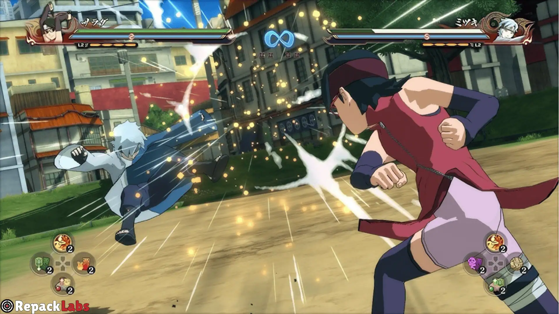 Screenshot 2